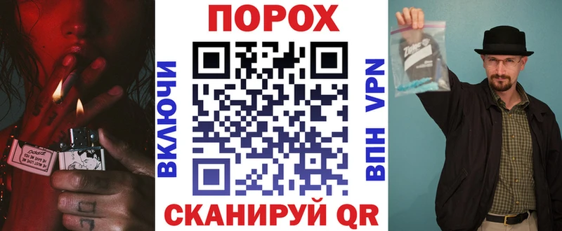 Амфетамин 97%  Великие Луки 