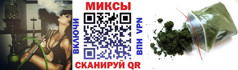 БУТИРАТ BDO Великие Луки