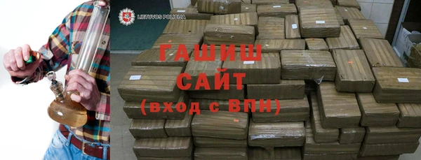 ПСИЛОЦИБИНОВЫЕ ГРИБЫ Ростов