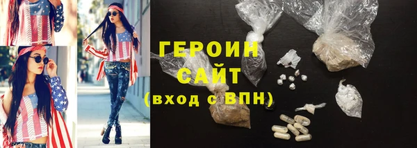 ПСИЛОЦИБИНОВЫЕ ГРИБЫ Ростов