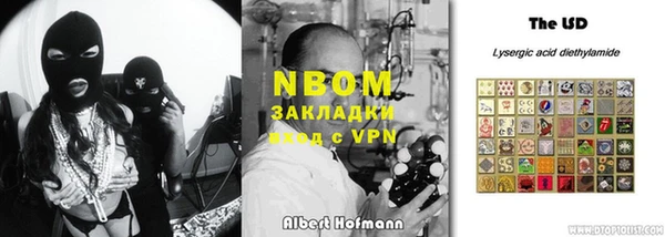 мдпв Абинск