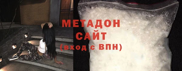ПСИЛОЦИБИНОВЫЕ ГРИБЫ Рославль