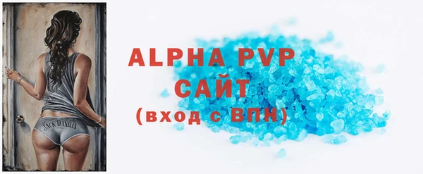 ПСИЛОЦИБИНОВЫЕ ГРИБЫ Ростов