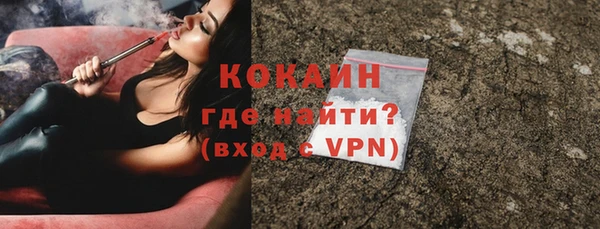 ПСИЛОЦИБИНОВЫЕ ГРИБЫ Ростов