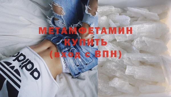 ПСИЛОЦИБИНОВЫЕ ГРИБЫ Ростов
