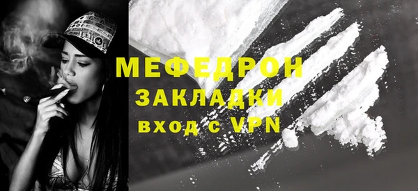 ПСИЛОЦИБИНОВЫЕ ГРИБЫ Ростов