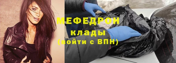 ПСИЛОЦИБИНОВЫЕ ГРИБЫ Ростов