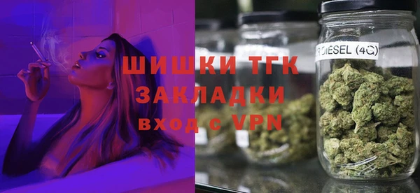 кокаин VHQ Вязники