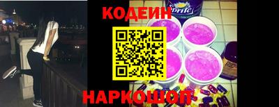 дистиллят марихуана Беслан