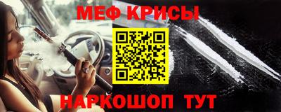 гашиш Берёзовский