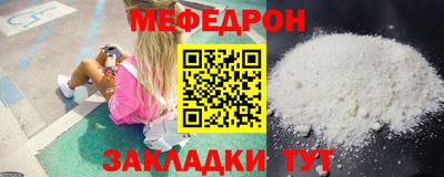 гашиш Берёзовский