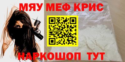 дистиллят марихуана Беслан