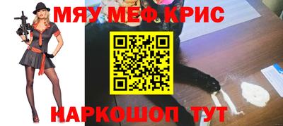 дистиллят марихуана Беслан