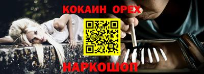 дистиллят марихуана Беслан