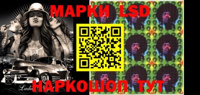 альфа пвп Апрелевка