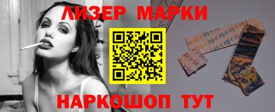 дистиллят марихуана Беслан