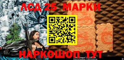 мяу мяу мука Апшеронск