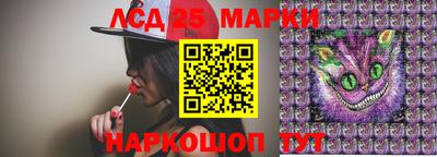 прущая мука Абакан