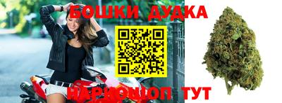 альфа пвп Апрелевка