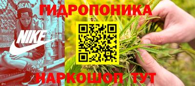 альфа пвп Апрелевка