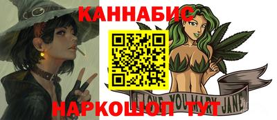 альфа пвп Апрелевка