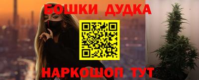 мяу мяу мука Апшеронск