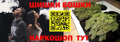 альфа пвп Апрелевка