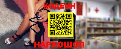 дистиллят марихуана Беслан