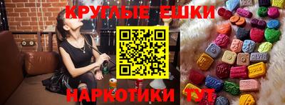 альфа пвп Апрелевка