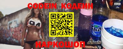 дистиллят марихуана Беслан
