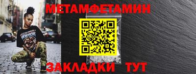 гашиш Берёзовский