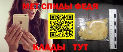 гашиш Берёзовский