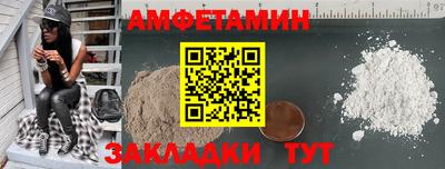 гашиш Берёзовский