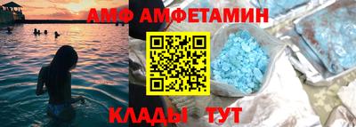гашиш Берёзовский