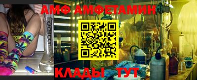 гашиш Берёзовский