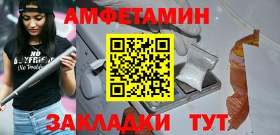 гашиш Берёзовский