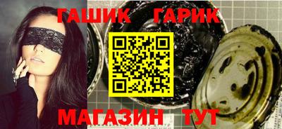 мяу мяу мука Апшеронск