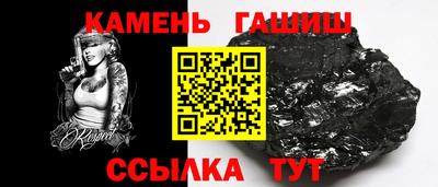 мяу мяу мука Апшеронск