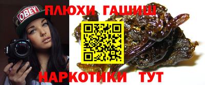 альфа пвп Апрелевка