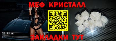 гашиш Берёзовский