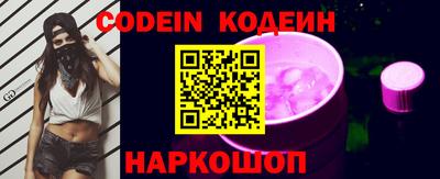 гашиш Берёзовский