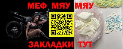 гашиш Берёзовский