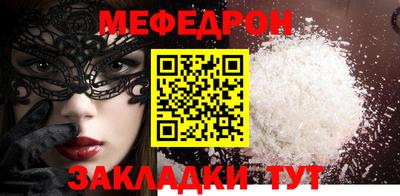 гашиш Берёзовский